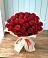 Букет 29 Красных роз в Неме