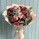 Букет цветов из: Гвоздики и Розы в Неме