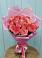Букет 15 Розовых роз Равель в Неме
