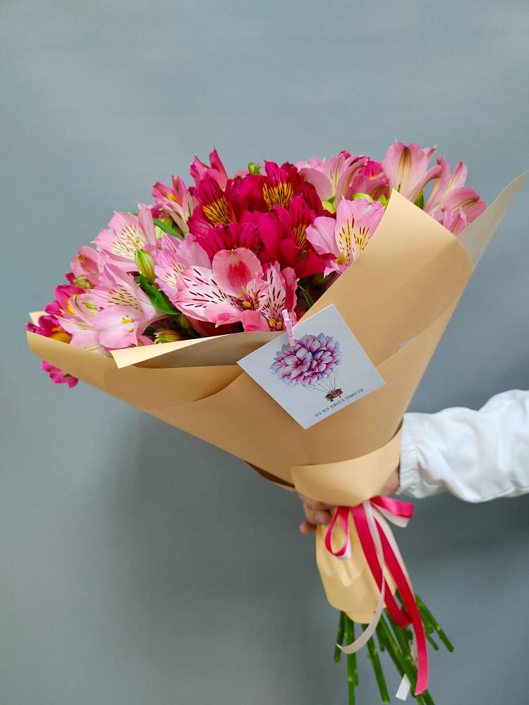 Букет цветов из: Альстромерии в Неме