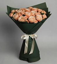 Букет Элегантный в Неме