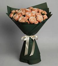 Букет Элегантный в Неме