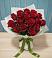 Букет Красные розы в Неме