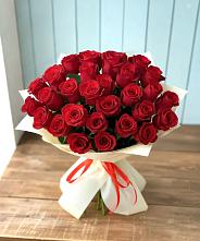 Букет 29 Красных роз в Неме