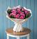 Букет цветов из: Розы в Неме