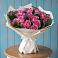 Букет цветов из: Розы в Неме