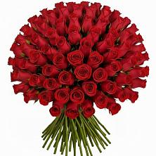 Букет Красные розы Чери Лав в Неме